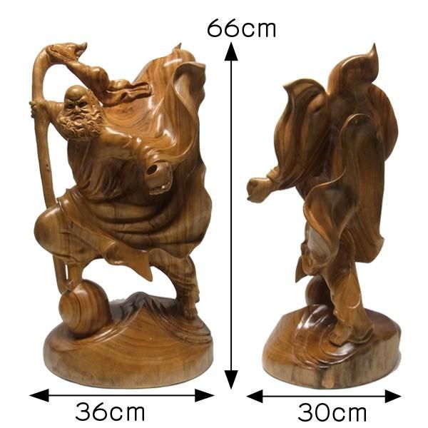 木彫り 達磨大師 高さ66cm 置物 楠製 だるま : 仏像と縁起物の専門店