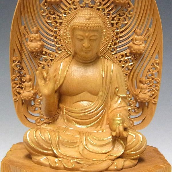木彫り 仏像 金彩薬師如来 坐像 高さ15cm 柘植製 : 仏像と縁起物の専門