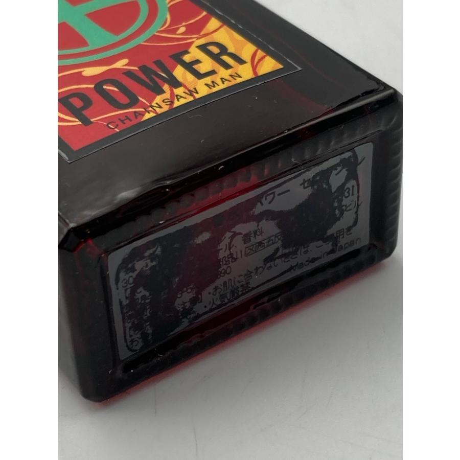 チェンソーマン 香水 パワー セレクション オードトワレ 30ml 中古 D4