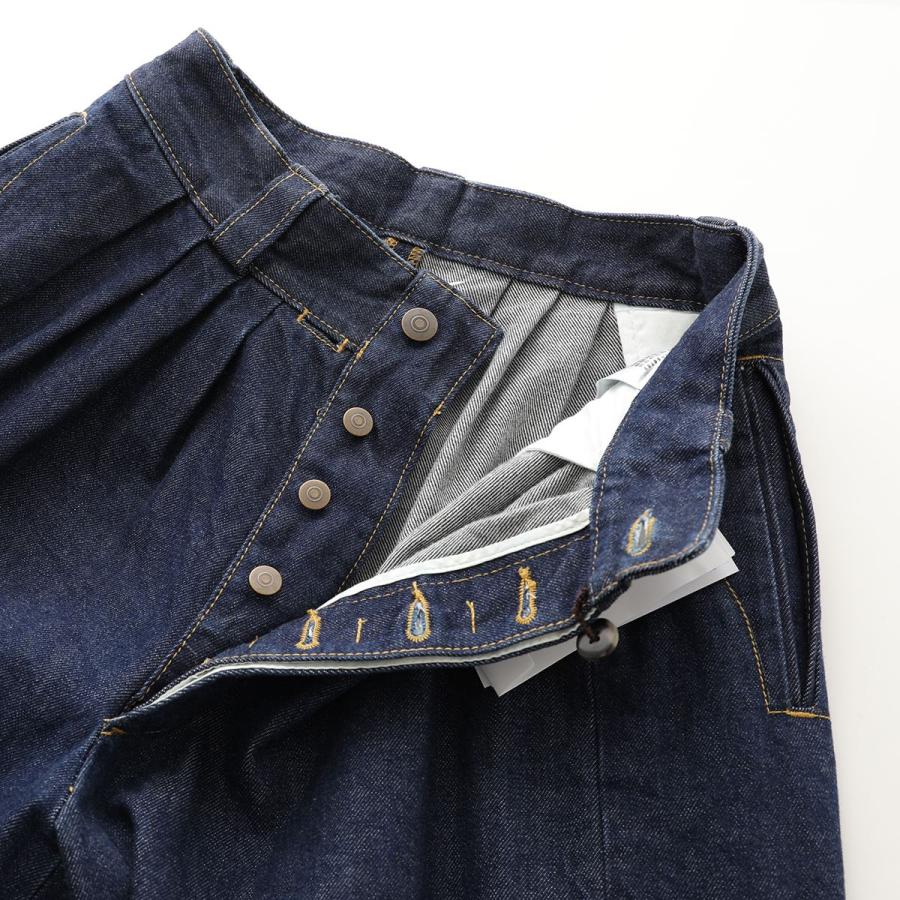 Maison Margiela（メゾンマルジェラ） 1 10 ワイドデニム S51KA0570