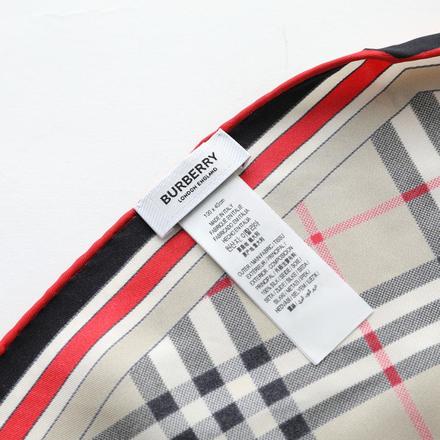美品BURBERRY LONDON セットアップ シルク 黒 ノバチェック S BURBERRY