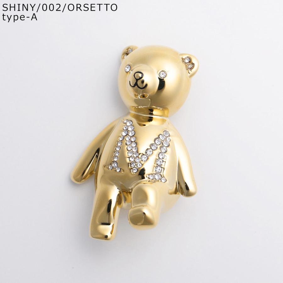 Max Mara（マックスマーラ） ブローチ TEDDYBROOCH SHINY テディ