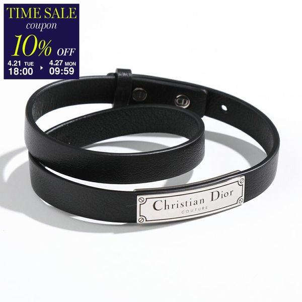 Christian Dior（クリスチャン・ディオール） Dior Homme ディオール