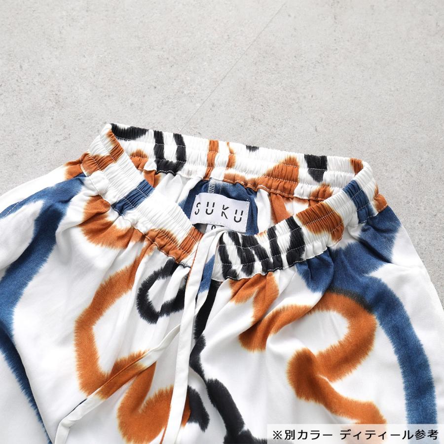 SUKU HOME（スクホーム） セットアップ Summer Night Pyjamas メンズ