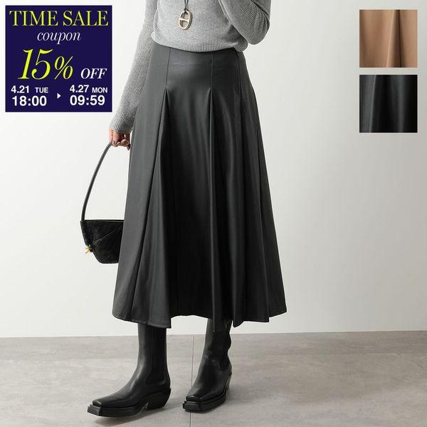 Max Mara（マックスマーラ） MAX MARA MM フレアスカート NOCERA