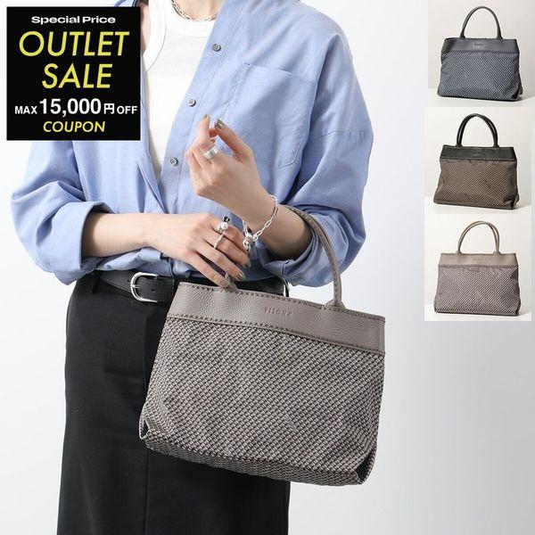 PLINIO VISONA プリニオ ヴィソナ トートバッグ 23717 レディース