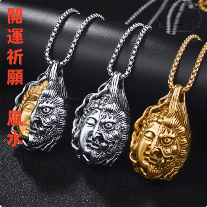 ネックレス 仏魔の一念 2面性 仏魔如来 彫刻 仏魔 仏 ペンダント