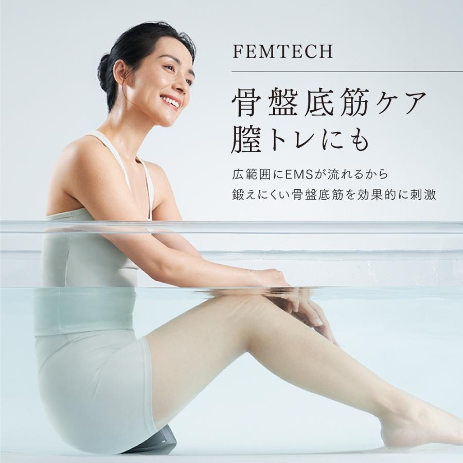 MYTREX（マイトレックス） 【今夜はナゾトレ＆THE TIMEで紹介！】骨盤