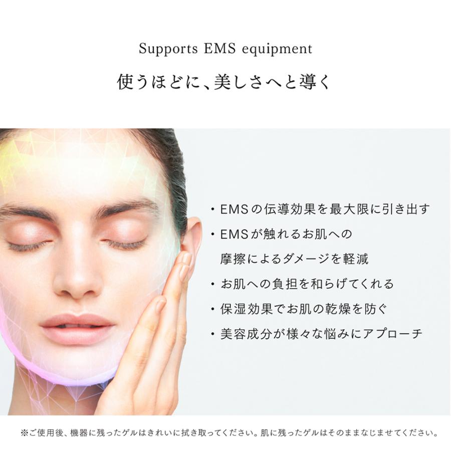 保湿美容ゲル MYTREX 公式 Platinum Nano Lift Gel プラチナナノリフト
