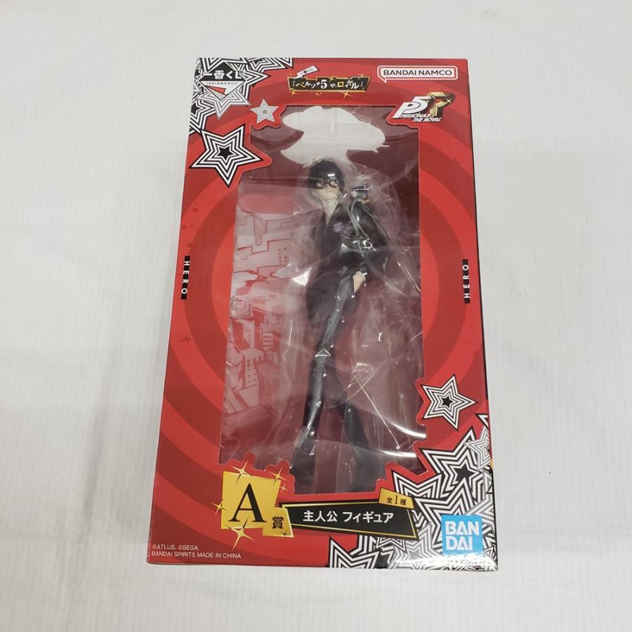 中古】【未開封】主人公 「一番くじ ペルソナ5 ザ・ロイヤル」 A賞