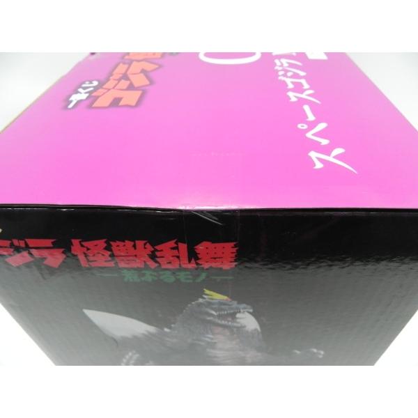 中古】【未開封】スペースゴジラ 「一番くじ ゴジラ 怪獣乱舞 -荒ぶる