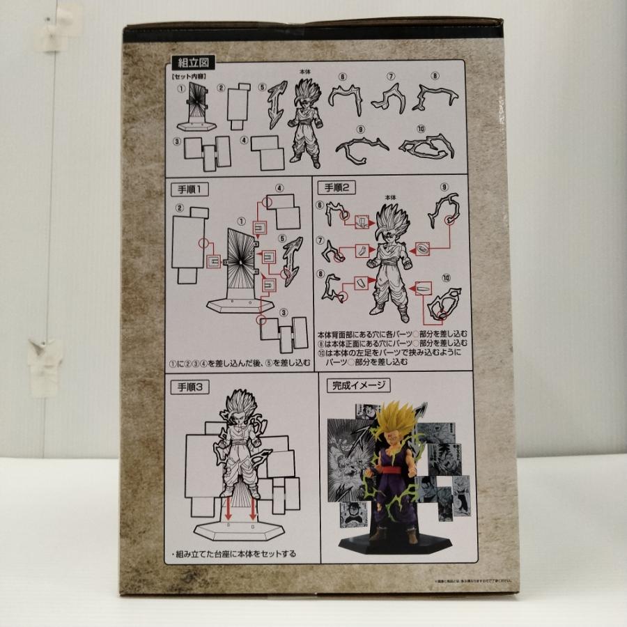 中古】【未開封】40th Anniversary Figure〜孫悟飯〜 「一番くじ