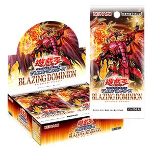 コナミデジタルエンタテインメント 遊戯王OCG BLAZING DOMINION