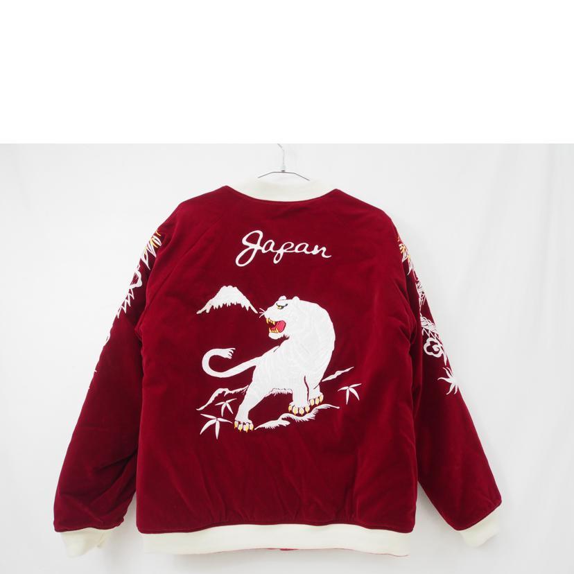 BILLVAN（ビルバン） ビルバン/リバーシブル スカジャン /42/メンズ