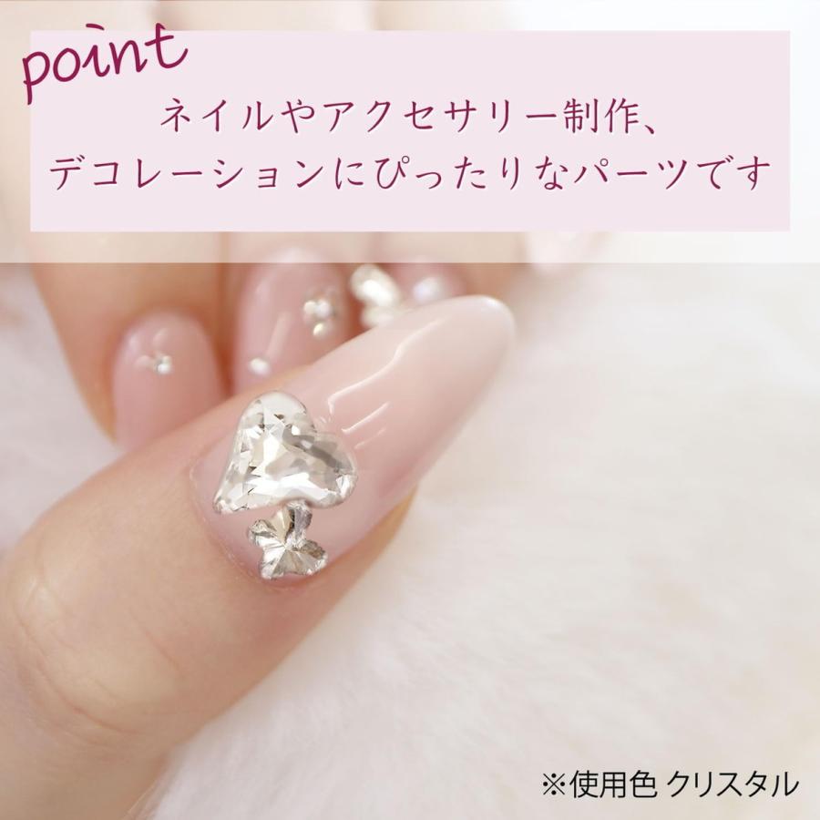 きらきらぷんぷん丸 ネイルパーツ【水色】ブルー 立体 パーツ 3D