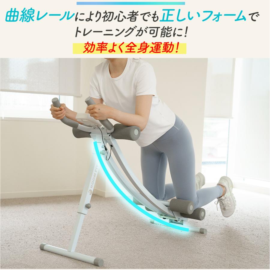 腹筋 クランチ 腹筋マシーン 腹筋トレーニング 腹筋器具 フィットネス