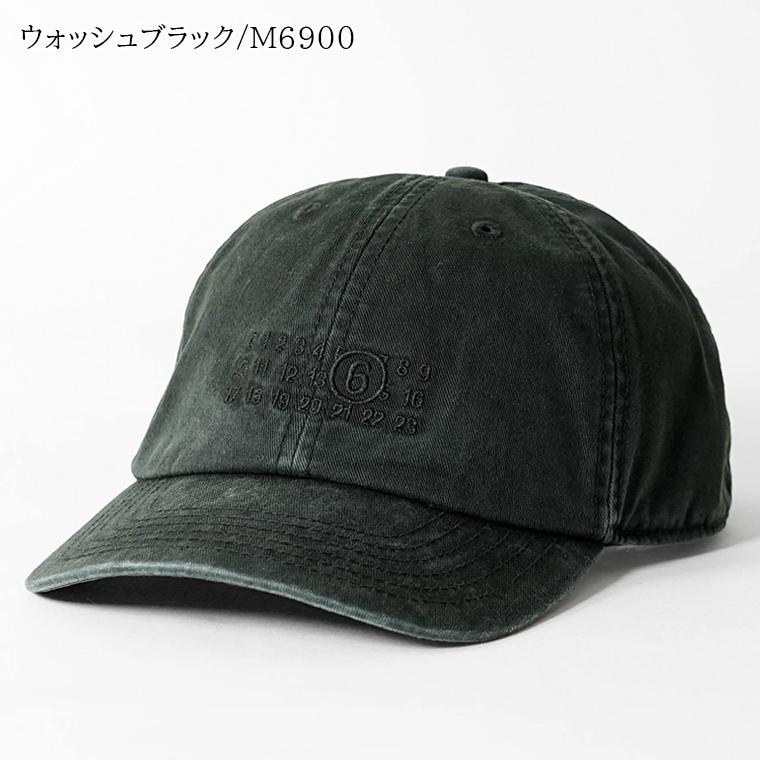 エムエムシックス メゾンマルジェラ MM6 Maison Margiela KIDS キッズ