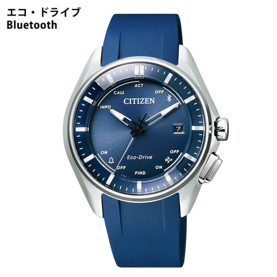 CITIZEN（シチズン） ブルートゥース エコ・ドライブ 大坂なおみ着用