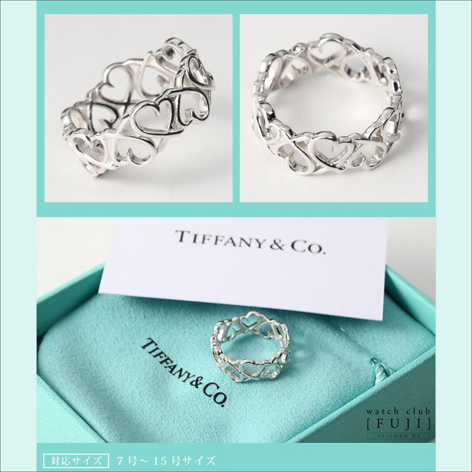 TIFFANY&Co.（ティファニー） ホワイトデーセール リング バースデー