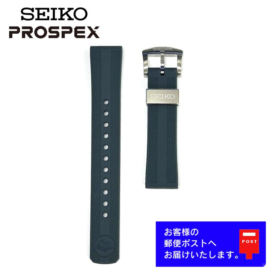 PROSPEX SEIKO セイコー プロスペックス SBDC107, SPB149J1 純正