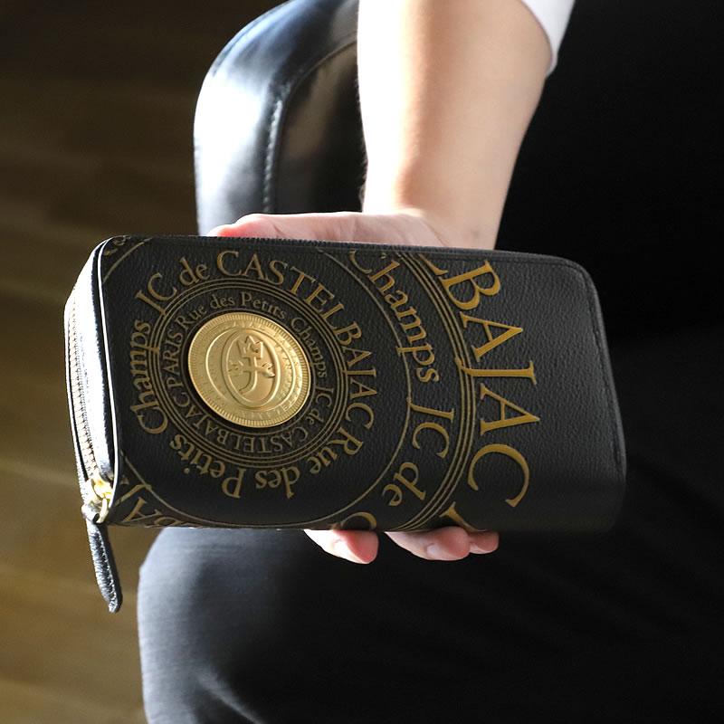 CASTELBAJAC（カステルバジャック） プルトン ラウンドファスナー長