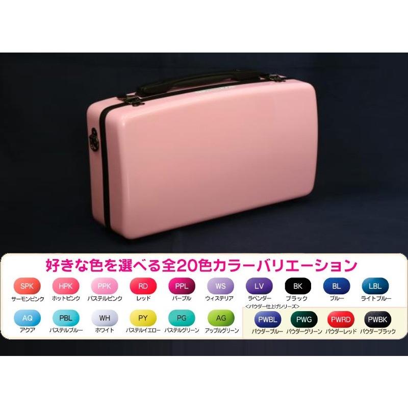 CCシャイニーケースII オーボエケース (オーボエ用ハードケース) (一部
