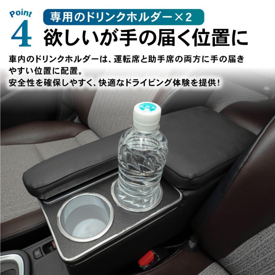 トヨタ（TOYOTA） ヤリスクロス アームレスト コンソールボックス