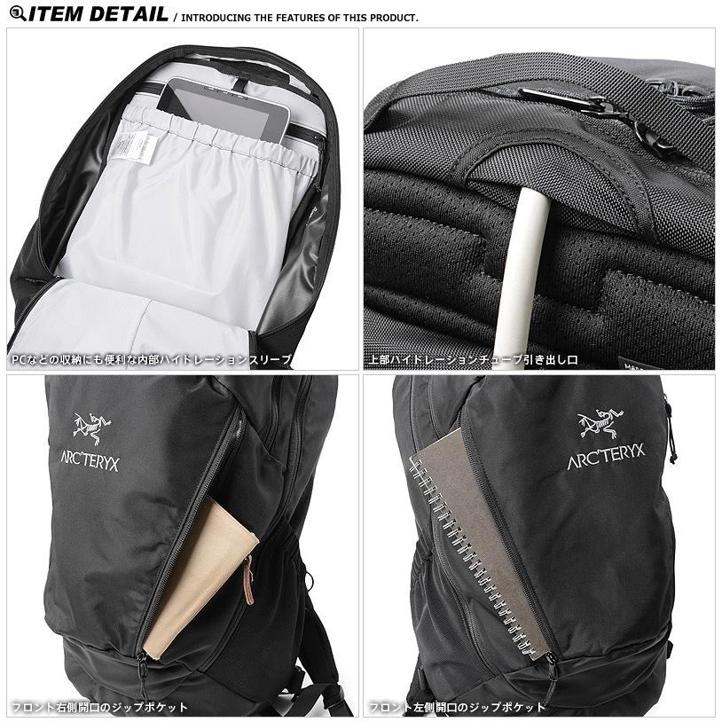 ARC'TERYX（アークテリクス） 25815 MANTIS 26（マンティス26）バック