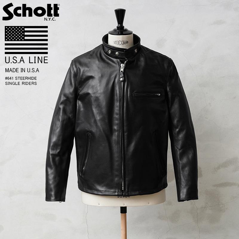 Schott N.Y.C（ショット） Schott USA LINE 641 ステアハイド シングル