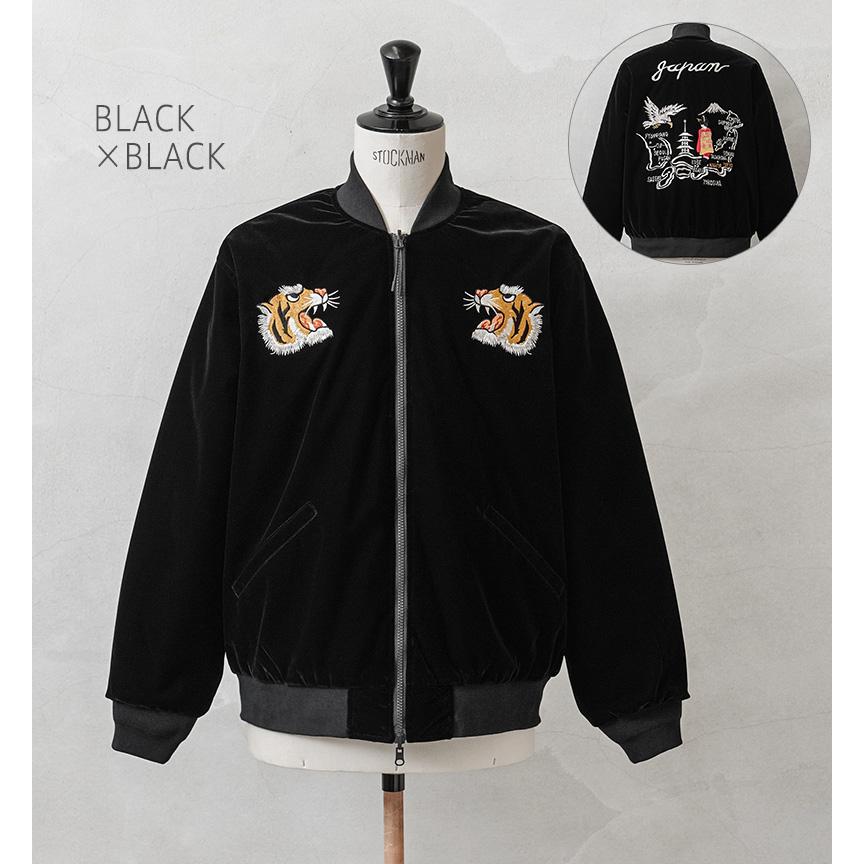 TAION（タイオン） TAION-JK04JS JAPAN SPECIAL リバーシブル