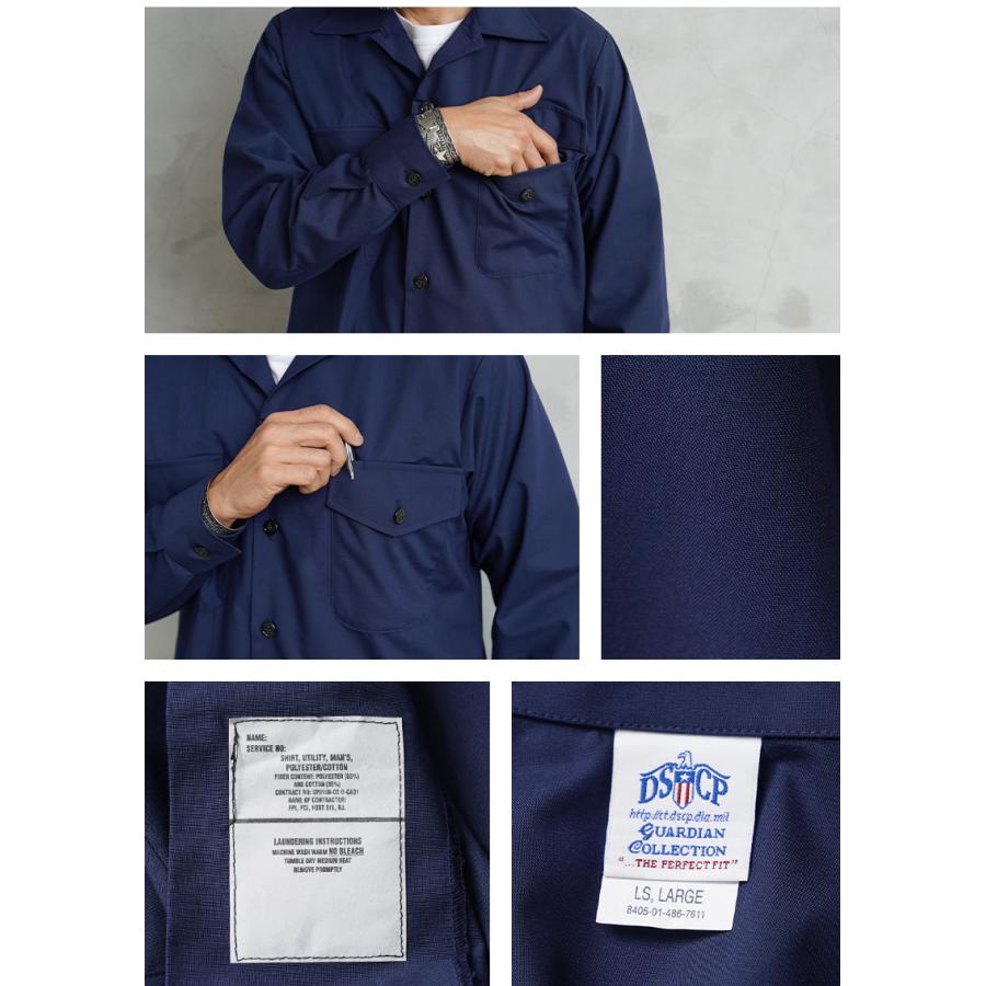 MILITARY（ミリタリー） 実物 新品 デッドストック 米軍 U.S.NAVY