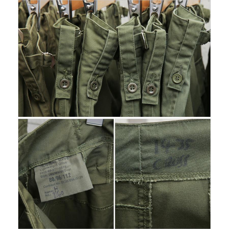 MILITARY（ミリタリー） 実物 USED イギリス軍 ライトウェイト