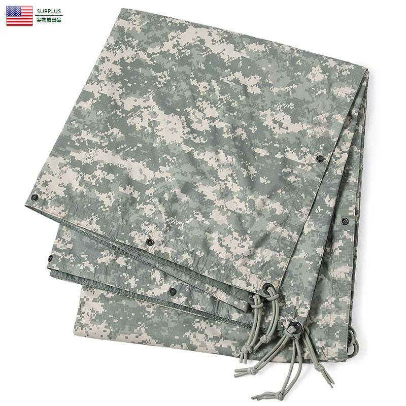 MILITARY（ミリタリー） 実物 USED 米軍 REVERSIBLE FIELD TARP