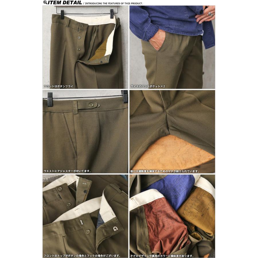 MILITARY（ミリタリー） 実物 新品 デッドストック ロシア軍 ウール