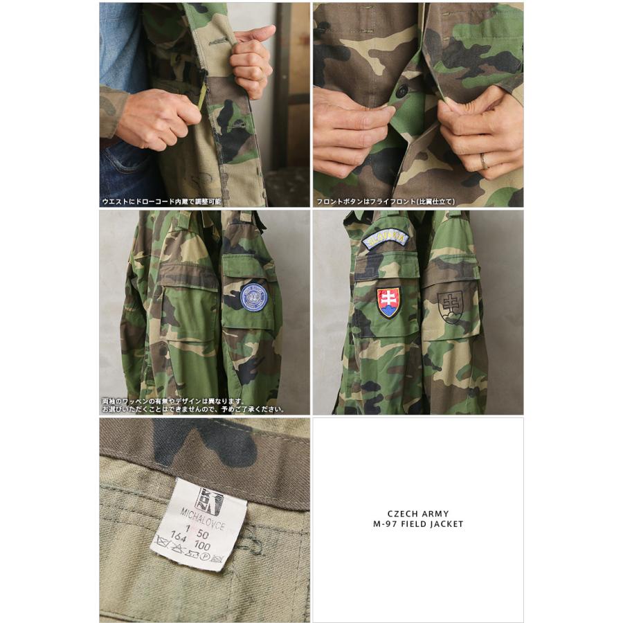 MILITARY（ミリタリー） 実物 USED チェコ軍 M-97 フィールド