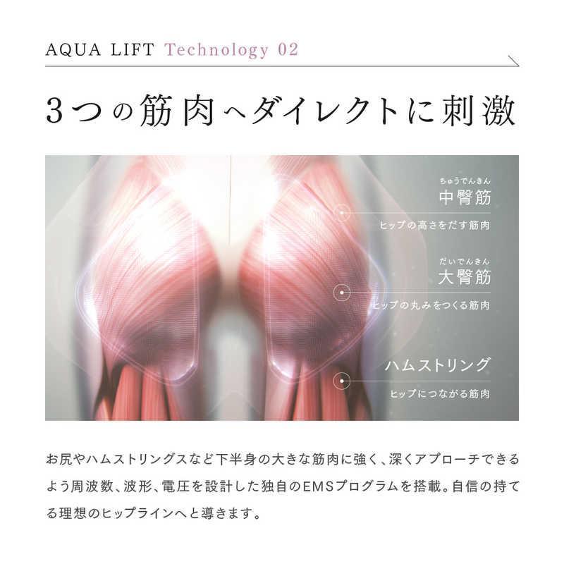 MYTREX AQUA LIFT マイトレックス アクアリフト MT-AL22B : ミヤビ
