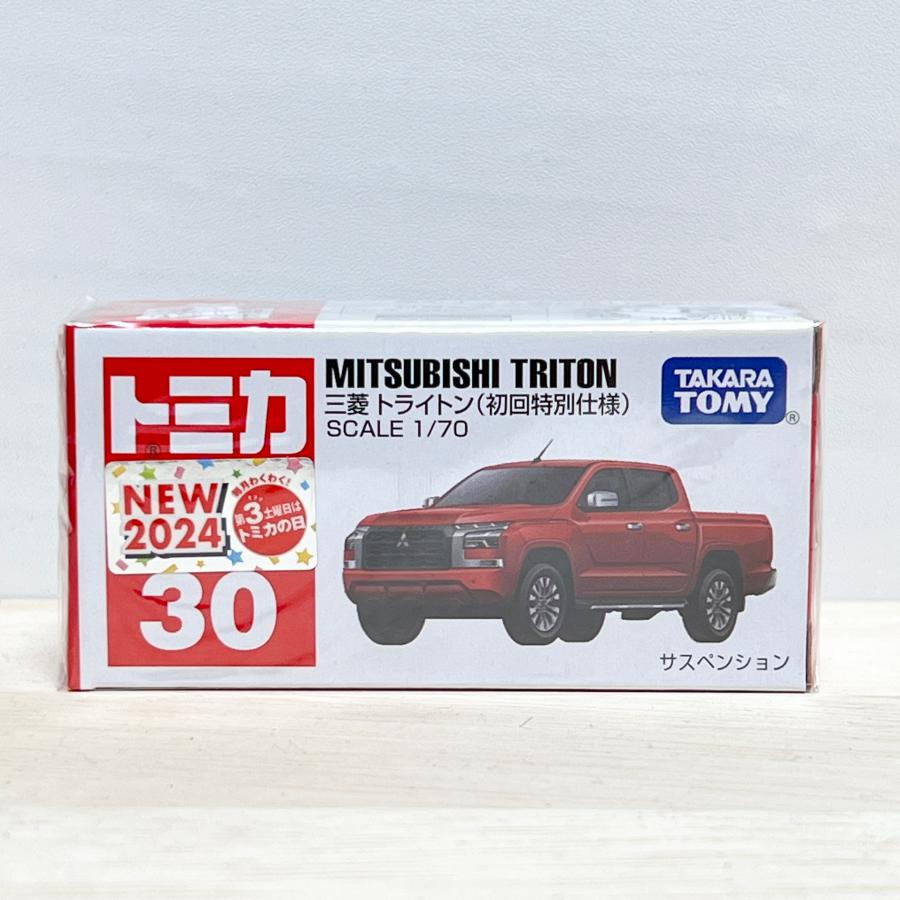トミカ タカラトミー 30 三菱 トライトン （初回特別仕様） トミカ