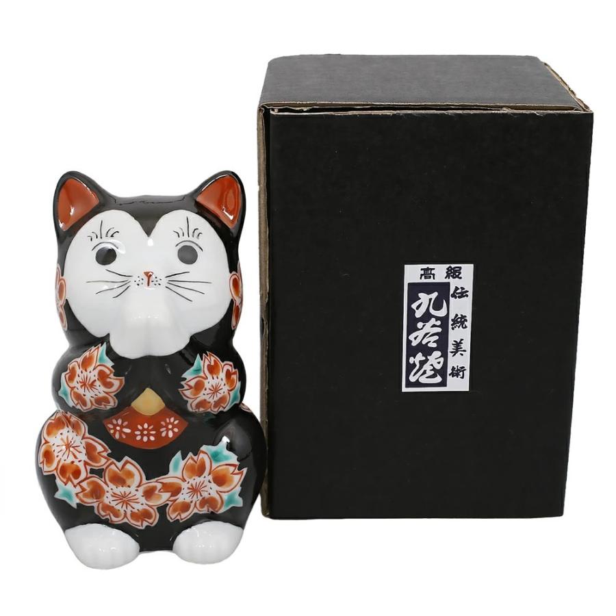 日本製 九谷焼 北陸伝統工芸 工芸品 招き猫/招猫 まねきねこ 3.8号 猫