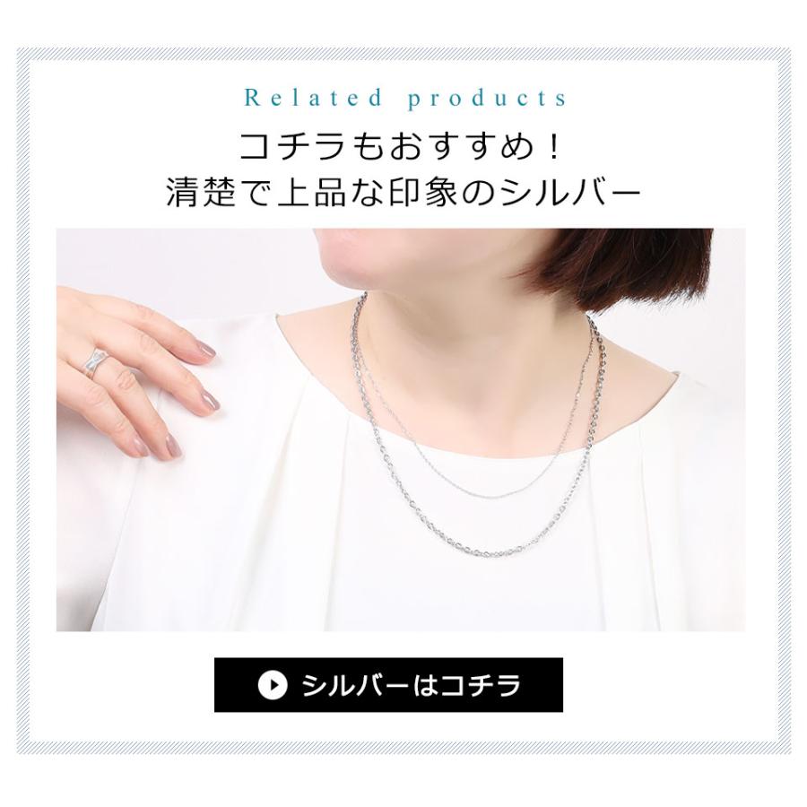 ネックレス レディース メンズ チェーン ゴールド シンプル 45cm 50cm