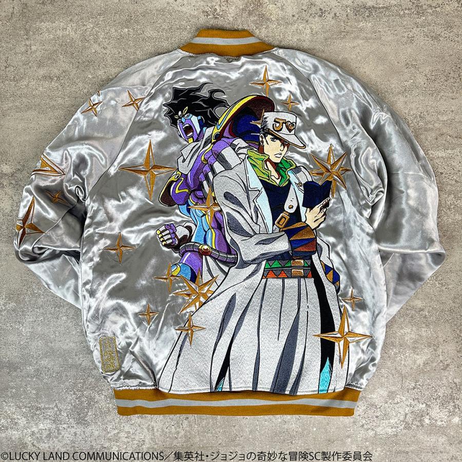 絡繰魂 × JOJO 空条承太郎 リバ−シブル スカジャン 254001 ジョジョの