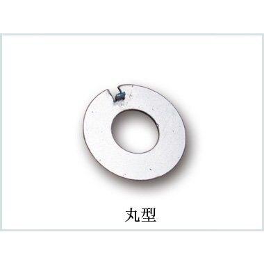 HOT&COOL ホット&クール フロントスプロケットロックワッシャー