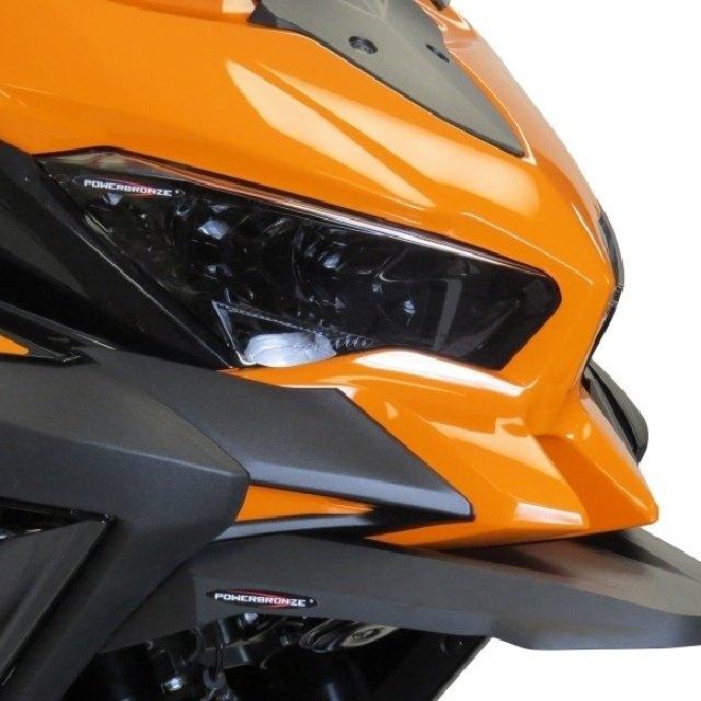 zx25r 純正ヘッドライト 加工 黄色 zx25r 純正ヘッドライト 加工 黄色