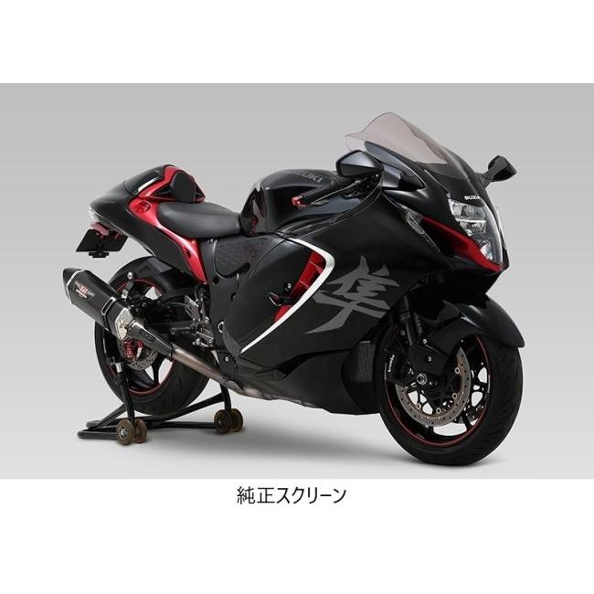 ヨシムラ（YOSHIMURA） ウィンドアーマー Hayabusa SUZUKI スズキ