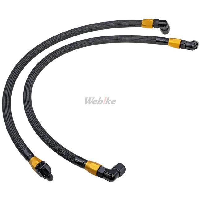 ACTIVE（アクティブ） 【ラウンドオイルクーラーキット補修用】 ホース