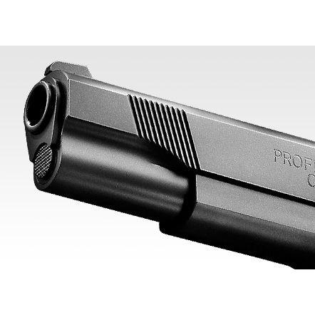 TOKYO MARUI（東京マルイ） ガスブローバック MEUピストル : web shop