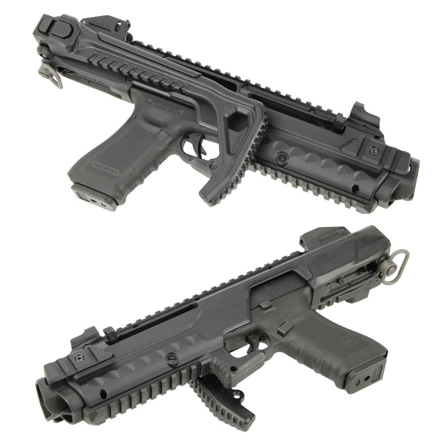 TOKYO MARUI（東京マルイ） ガスブローバック グロック18C + ARMORER