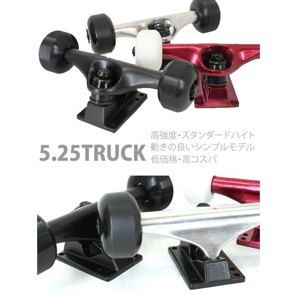 BAKER（ベイカー） スケボー コンプリート 初心者 おすすめ BAKER