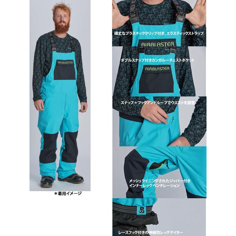 エアブラスター ビブ パンツ FREEDOM BIB / TAN(23-24 2024)airblaster