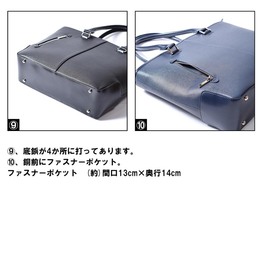ビジネスバッグ トート メンズ バック レディース a4 B4 大容量 2way