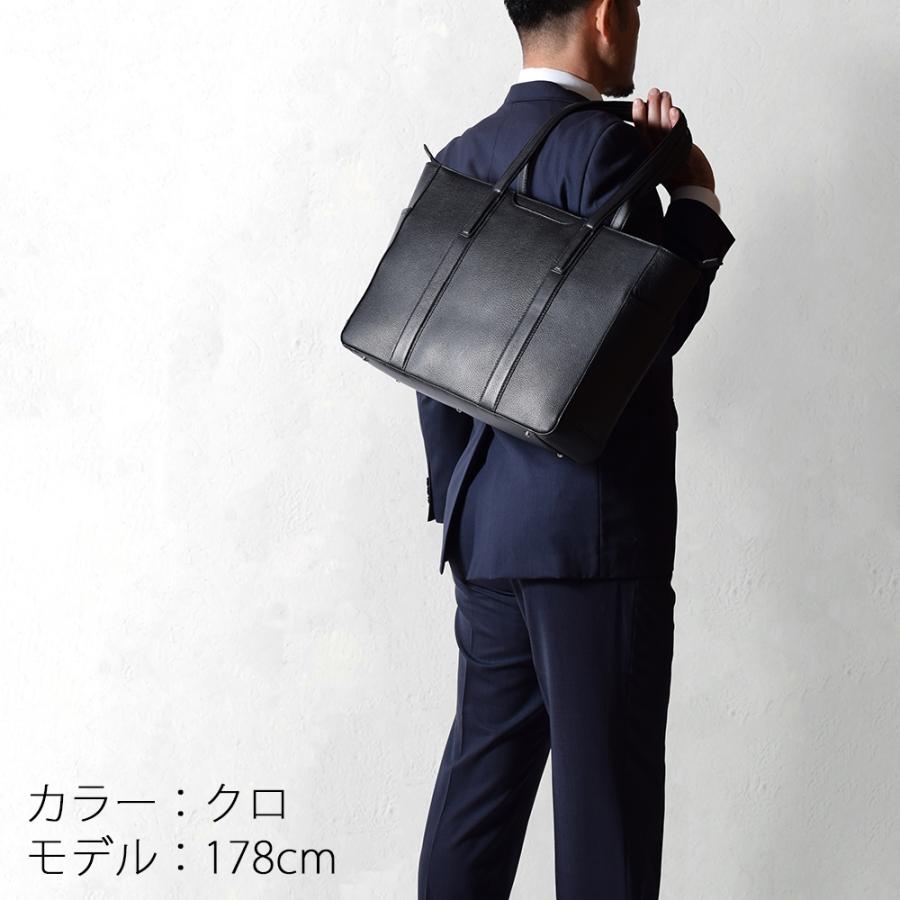 トートバッグ メンズ 本革 大きめ バック 縦型 長 レザー ビジネス